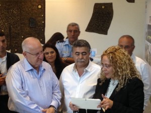 נשיא המדינה, רשות נחל הקישון