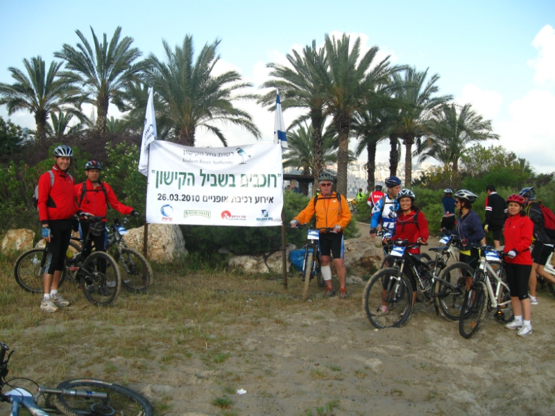 רכיבת, מסלול אופניים, רשות נחל הקישון