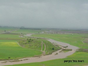 nofkishon03